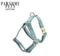 DOG HARNESS - LIGHT BLUE